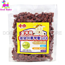 Load image into Gallery viewer, DOGBABY Chew Dog Food Feeders Fresh Beef Material Dogs Snacks Health Foods For Small Large Dogs Dlicious Beef Snack 200g Feeder