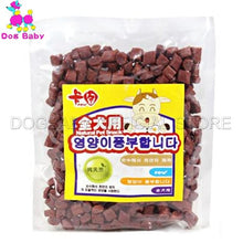 Load image into Gallery viewer, DOGBABY Chew Dog Food Feeders Fresh Beef Material Dogs Snacks Health Foods For Small Large Dogs Dlicious Beef Snack 200g Feeder